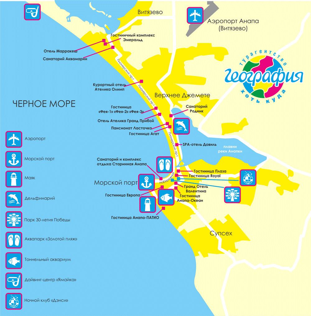 Как добраться до анапы в 2024 году. Карта побережья Анапы Витязево Джемете. Пляж Джемете Анапа на карте. Джемете Анапа на карте. Карта курортов Анапы.